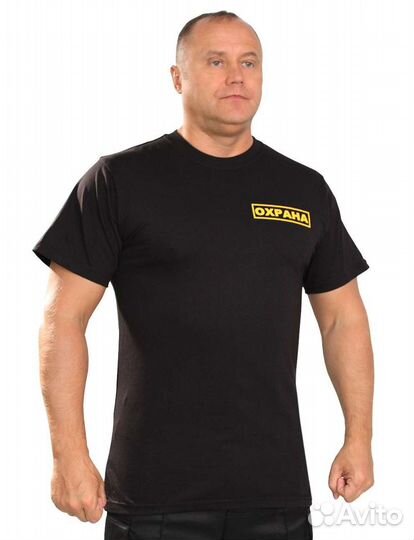 Футболка охраны