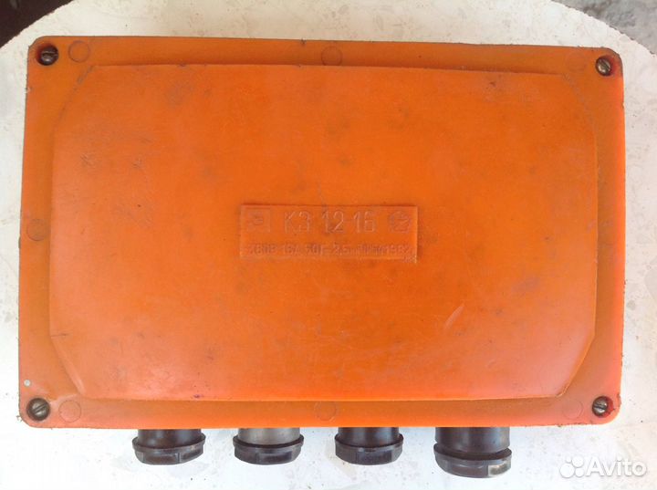 Распределительная коробка