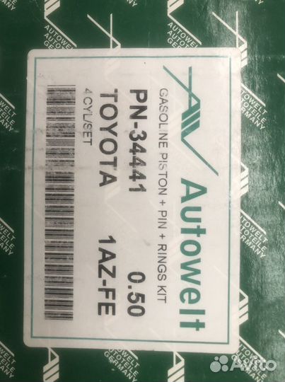 Комплект новых поршней+кольца +0.50 для двс 1AZ-FE