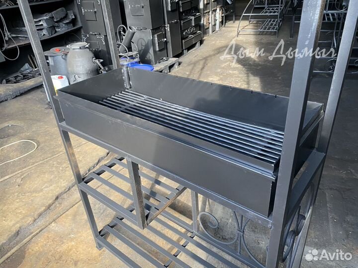 Мангал Барбекю