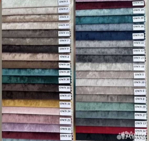 Диван клик кляк новый