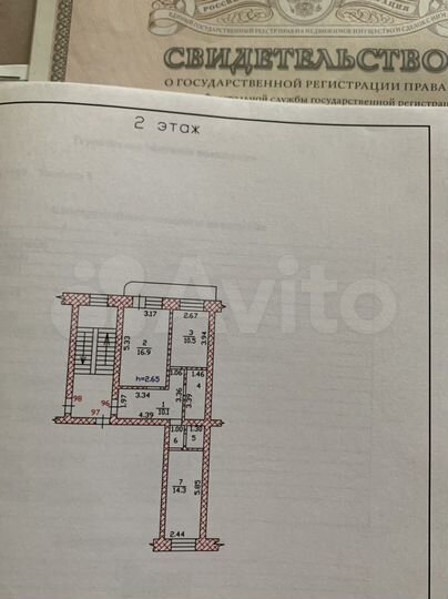 2-к. квартира, 60,2 м², 2/5 эт.