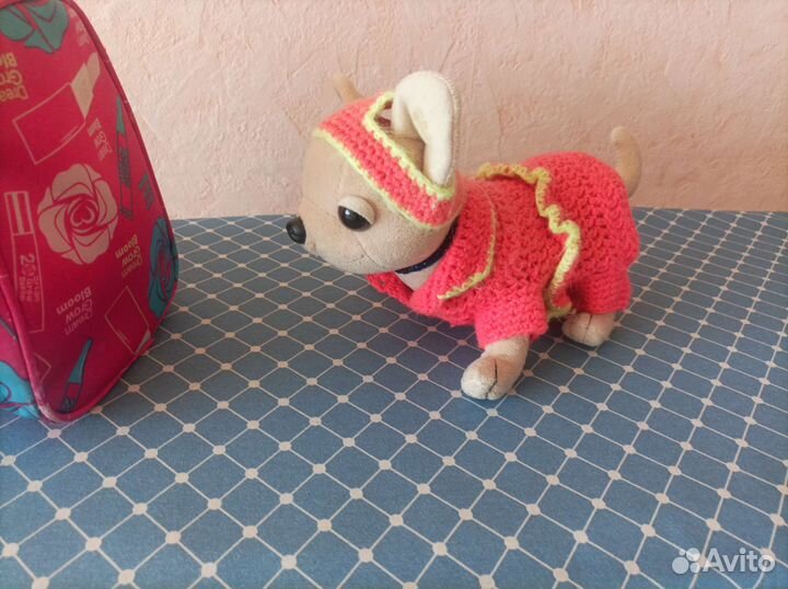 Мягкая игрушка собака Чичилав