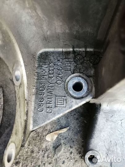 Кронштейн Генератора Пассат Б5 А6 С5 А4 Б5