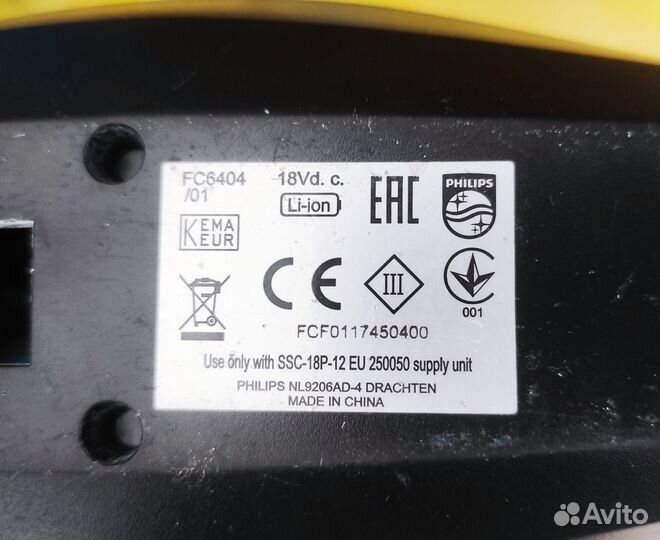 Вертикальный пылесос Philips FC6404/01