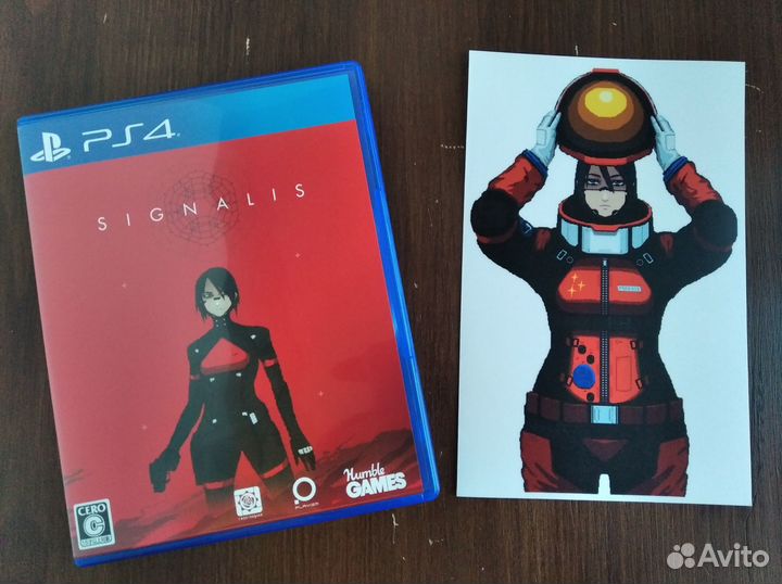 Виниловая наклейка Signalis Elster