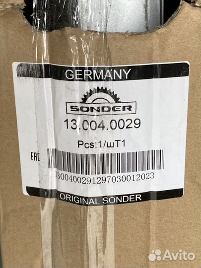 Радиатор системы охлаждения 974x668x42 без рамки \