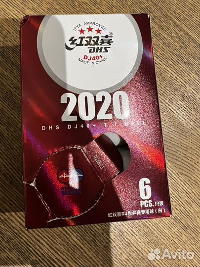 Ракетка для пляжного тенниса