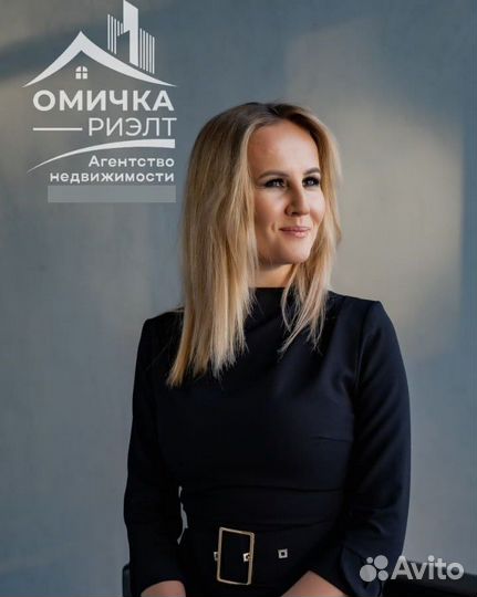 Агент по недвижимости. Риелтор