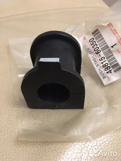 Втулка стабилизатора toyota land cruiser prado 120