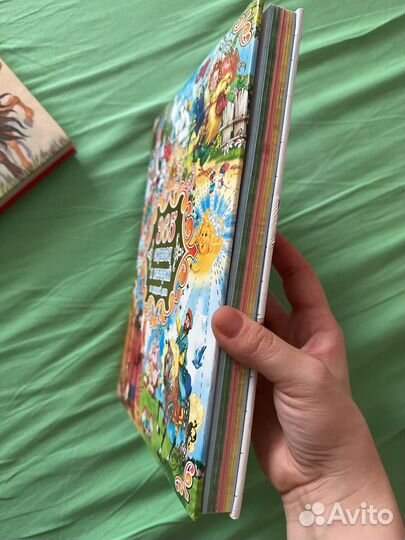 Сказки для детей бу