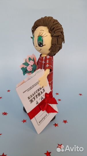 Подарок учителю по фото