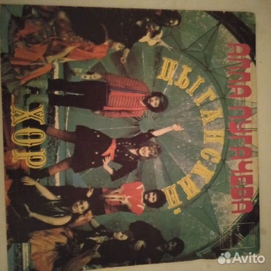 Грампластинки