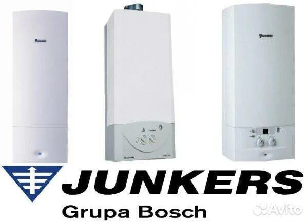 Запчасти на газовый котёл двухконтурный