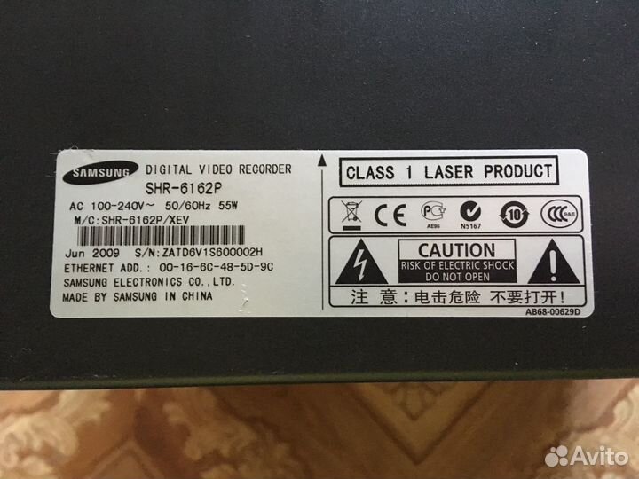 Видеорегистратор samsung SHR-6162