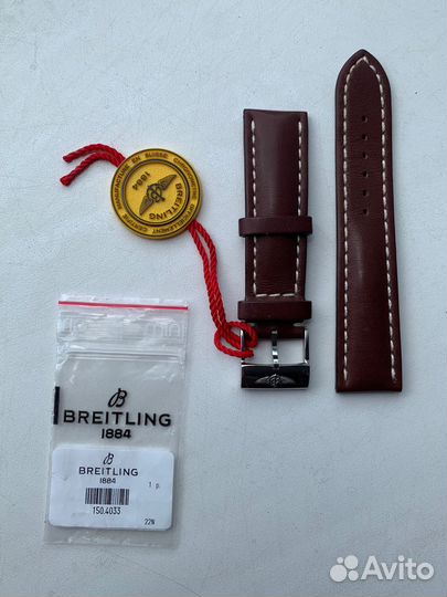 Ремешок для часов Breitling 22-20, оригинал