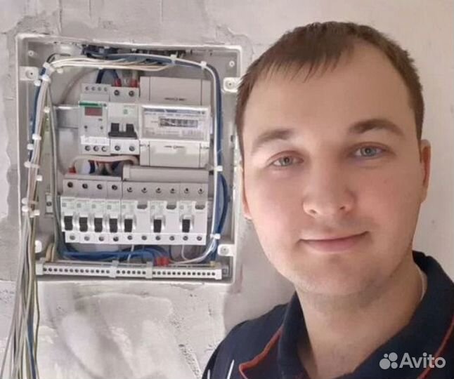 Электрик. Услуги электрика. Электромонтажник