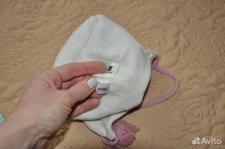 Шапка зимняя для девочки 41/43