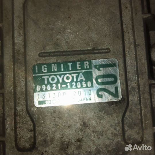 Коммутатор Toyota Corolla E150