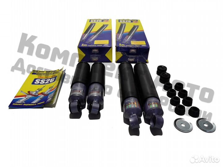 Амортизатор Нива SS20