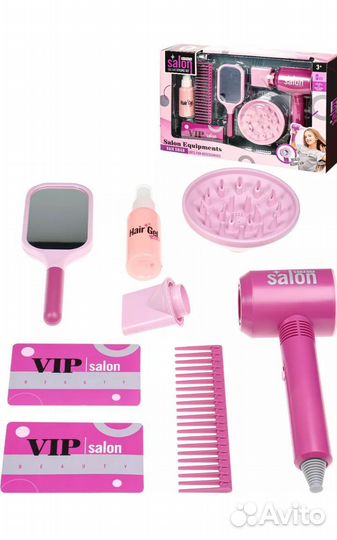 Игровой набор