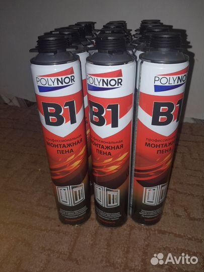 Москварецкая