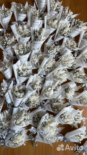 Букеты из сухоцветов с логотипом опт