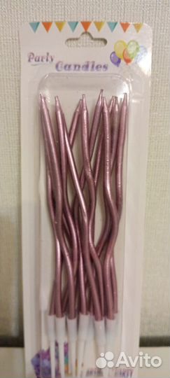 Товары для праздника