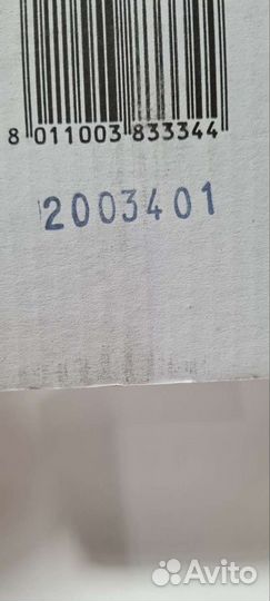 Missoni оригинал