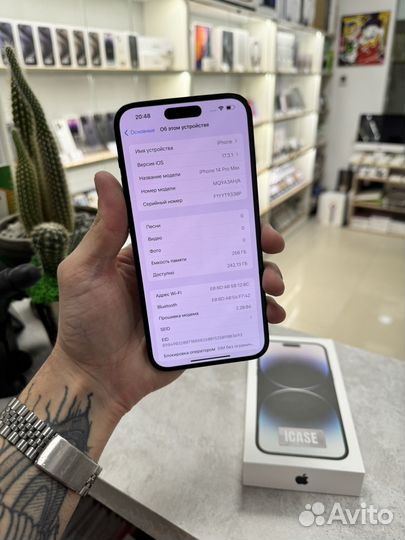 iPhone 14 Pro Max, 256 ГБ