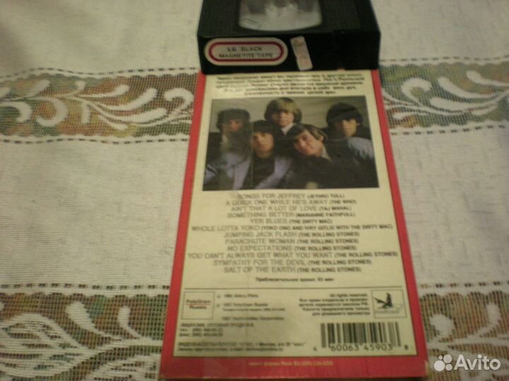 Музыка на видео и мр 3