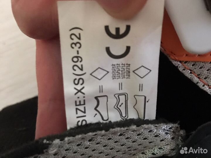 Роликовые коньки детские 29-32