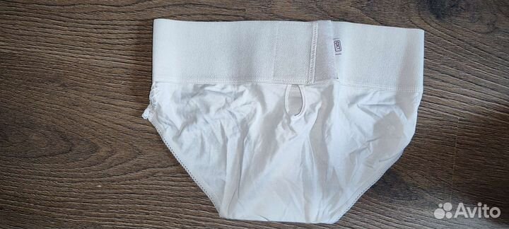Бандаж Трусики для беременных размер 2