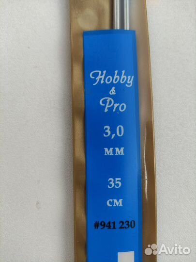 Спицы для вязания в упаковке