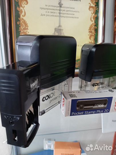 Изготовление печатей, штампов, факсимиле, эцп