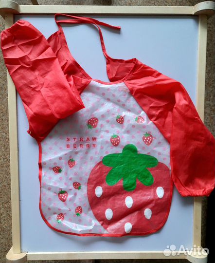 Фартук для занятий