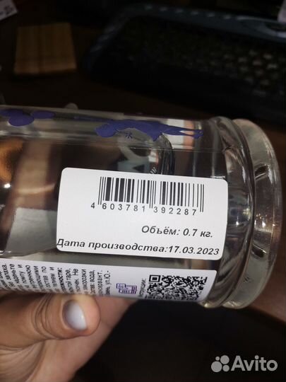 Все для шаров