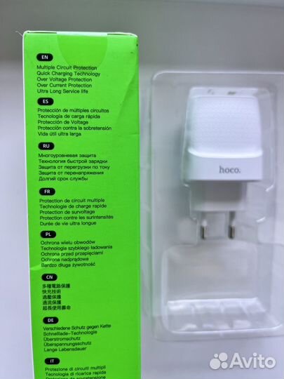 Адаптер питания hoco 20w (быстрая зарядка)