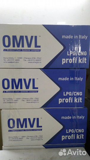 Газовое оборудование 4-го поколения