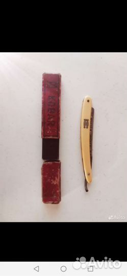 Опасная бритва