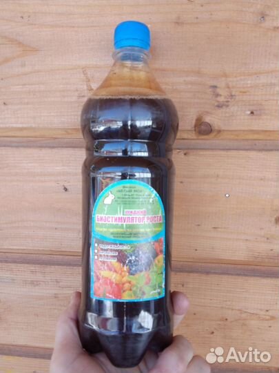 Подкормка рассады, цветов, огород.культур, деревьв