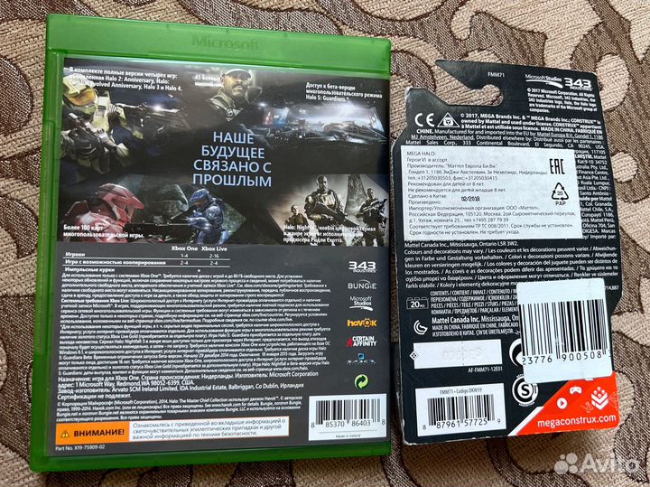 Игра Halo the master chief collection + фигурка