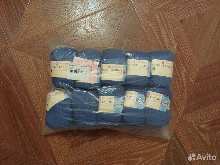 Пряжа пехорка детский каприз