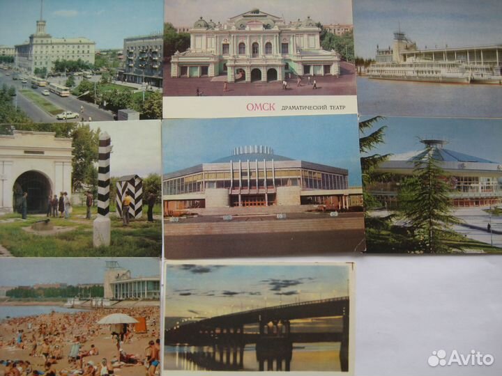 Омск. Почтовые карточки открытки