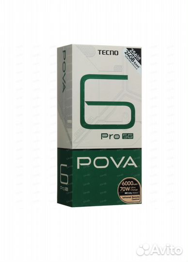 TECNO Pova 6 Pro, 12/256 ГБ