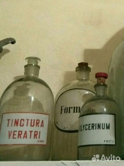 Коллекционная бутылка