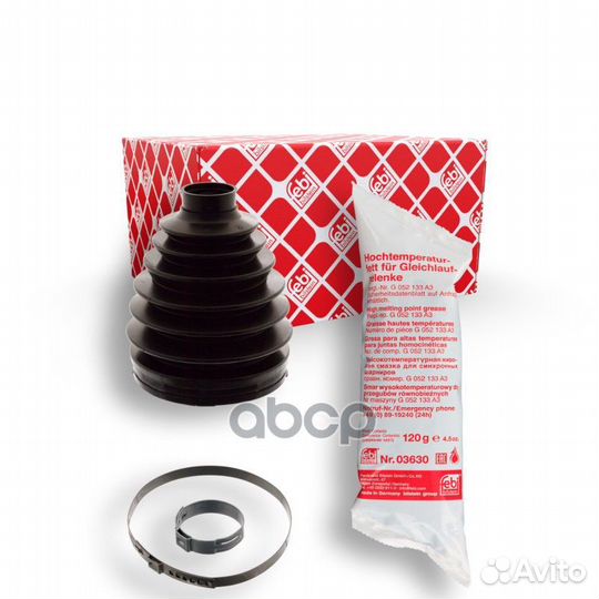 Комплект пылника, приводной вал 101864 Febi