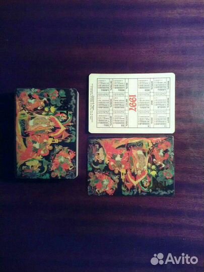 Стикеры футбол+Календари РФ N:5