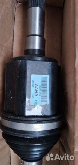 Привод передний левый