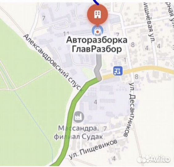 Датчик положения педали сцепления Skoda
